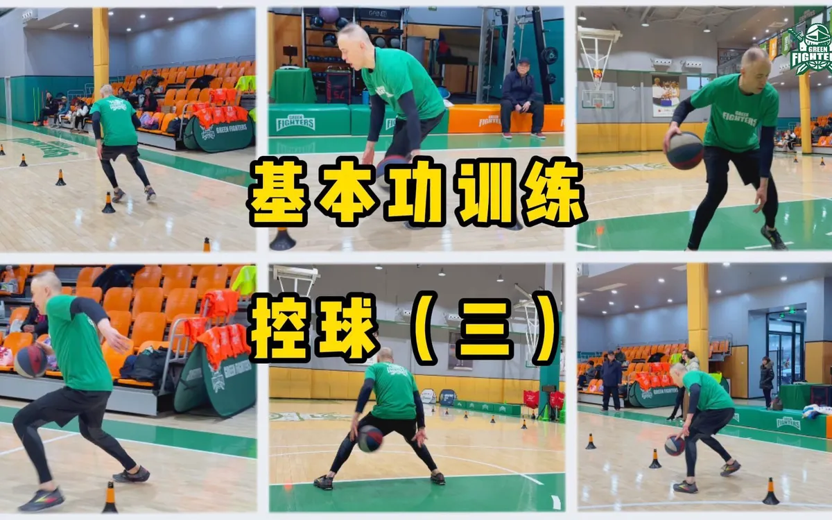 如何制定智能篮球训练计划_0